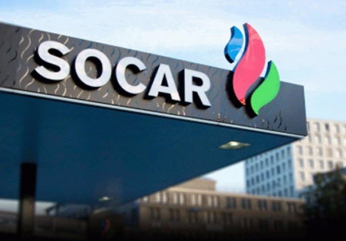 socar turkiye yeni petrokimya yatirimina yonelik on muhendislik calismalarina basliyor pzMXnLjn